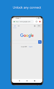 蚂蚁NPV加速器软件特色android下载效果预览图